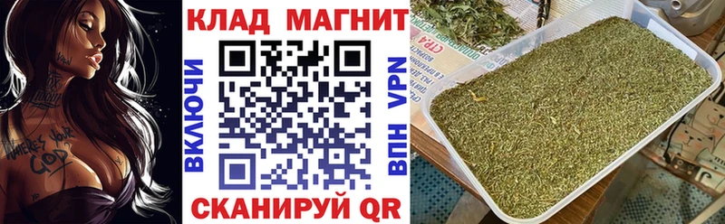 Все наркотики Волжск ГАШИШ Cocaine АМФЕТАМИН МЕФ Alpha PVP
