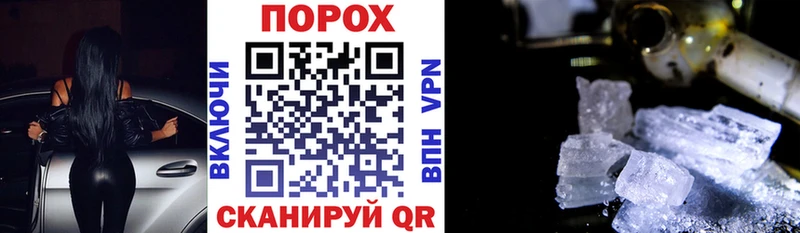 АМФ VHQ  кракен ССЫЛКА  Волжск 