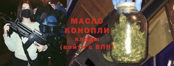 ALPHA-PVP Белоозёрский