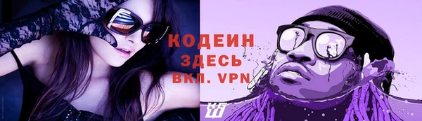 дурь Белокуриха