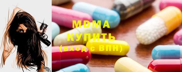 дурь Белокуриха