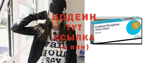 дурь Белокуриха
