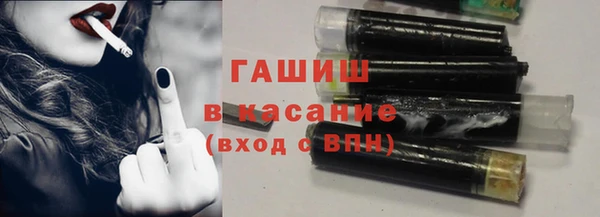 дурь Белокуриха