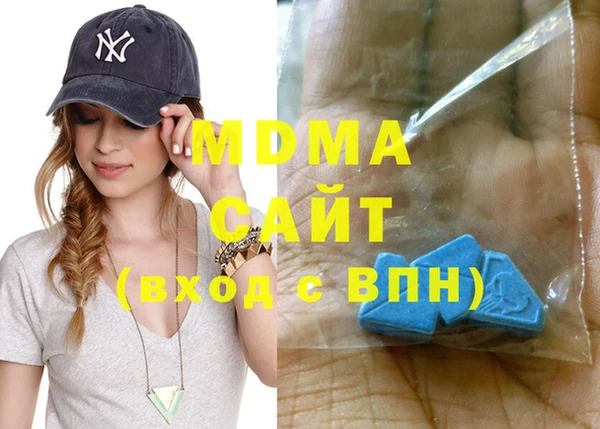 дурь Белокуриха
