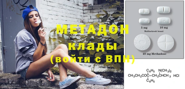 дурь Белокуриха