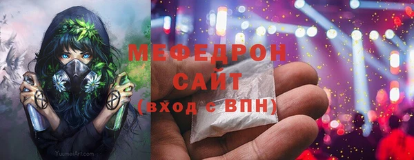 дурь Белокуриха