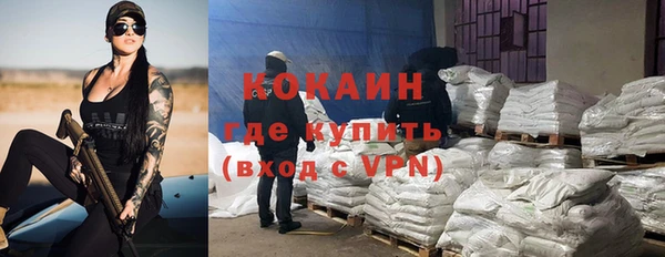 ешки Семикаракорск