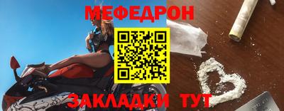 скорость mdpv Апрелевка