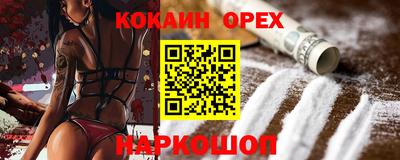 a pvp Аргун
