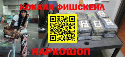 a pvp Аргун