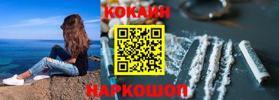 скорость mdpv Апрелевка