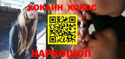 скорость mdpv Апрелевка