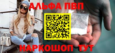 скорость mdpv Апрелевка