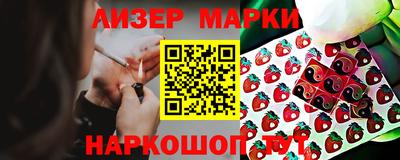 скорость mdpv Апрелевка