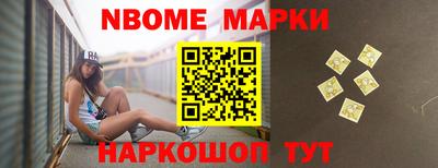 a pvp Аргун