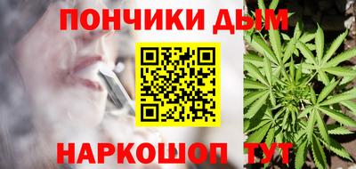 ешки Апшеронск