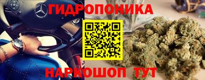 скорость mdpv Апрелевка
