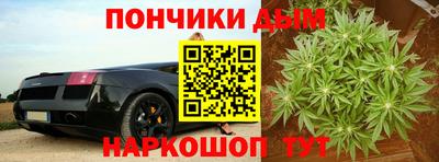 ешки Апшеронск