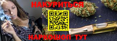 ешки Апшеронск