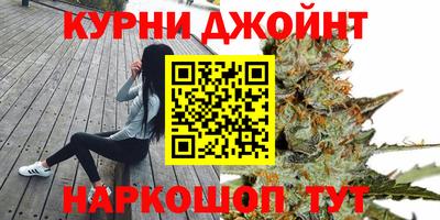 ешки Апшеронск