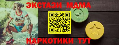 ешки Апшеронск