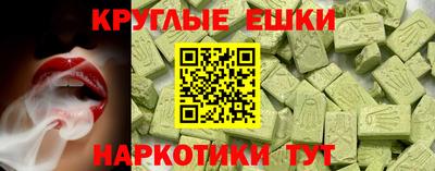скорость mdpv Апрелевка