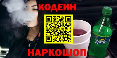 скорость mdpv Апрелевка