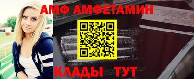 a pvp Аргун