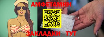 скорость mdpv Апрелевка