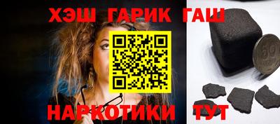 a pvp Аргун