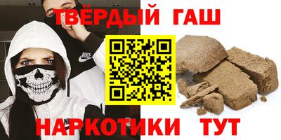 ешки Апшеронск