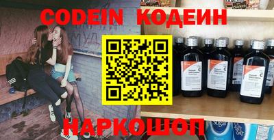 a pvp Аргун