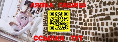 a pvp Аргун