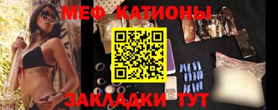 a pvp Аргун