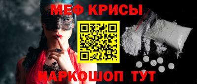 a pvp Аргун