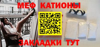 a pvp Аргун