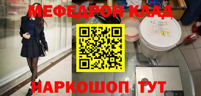 ешки Апшеронск