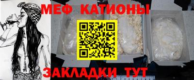 ешки Апшеронск