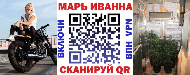 KRAKEN ТОР  Волжск  Канабис ГИДРОПОН 
